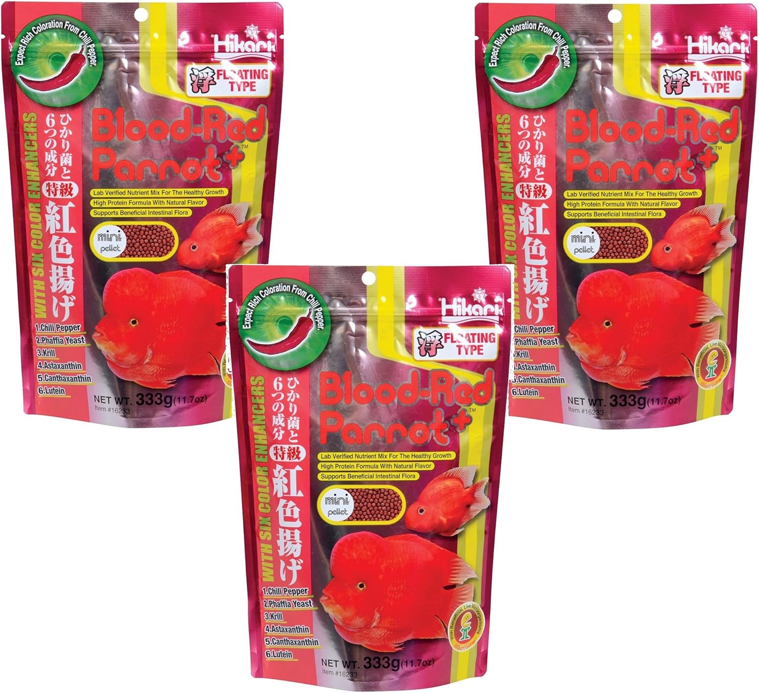 Hikari Blood, Red Parrot+, Mini Pellets, 11.7oz