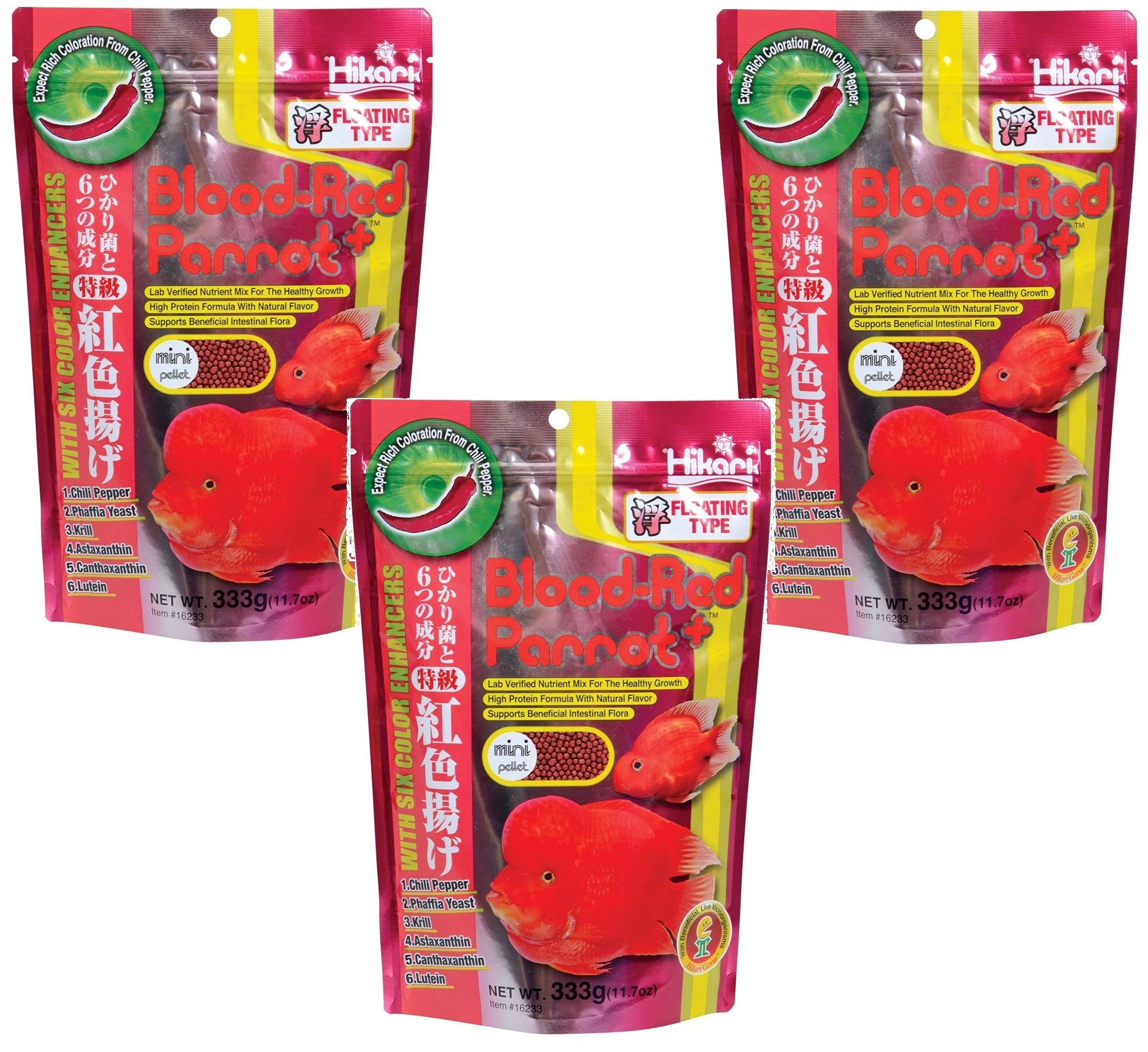 Hikari Blood, Red Parrot+, Mini Pellets, 11.7oz