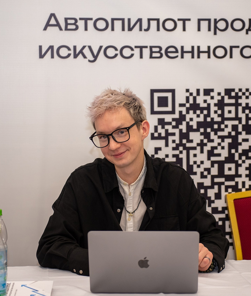 Булат - Стратегия и инвестиции